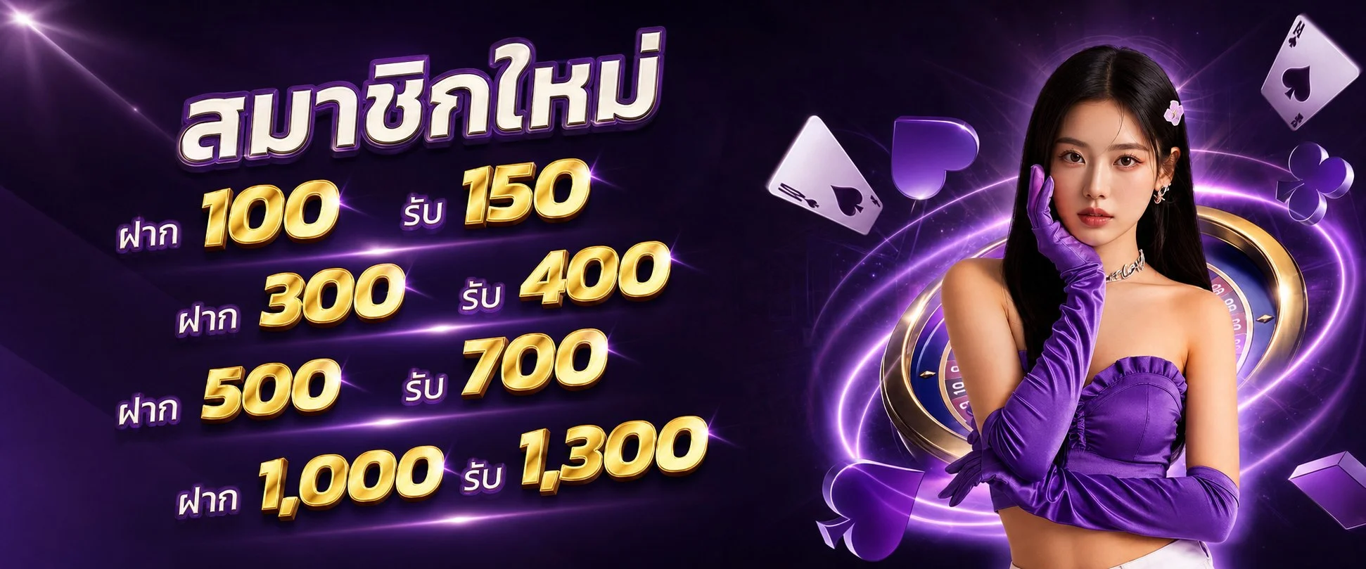 MGB-Z สล็อตออนไลน์ รวมสล็อตแตกง่ายทุกค่ายชั้นนำ